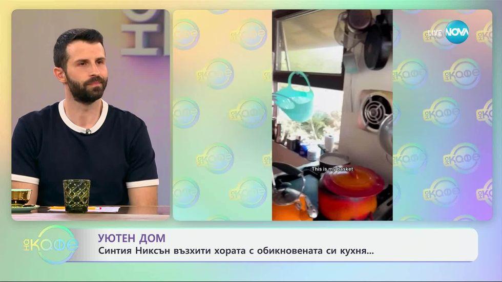 зареждане на видео