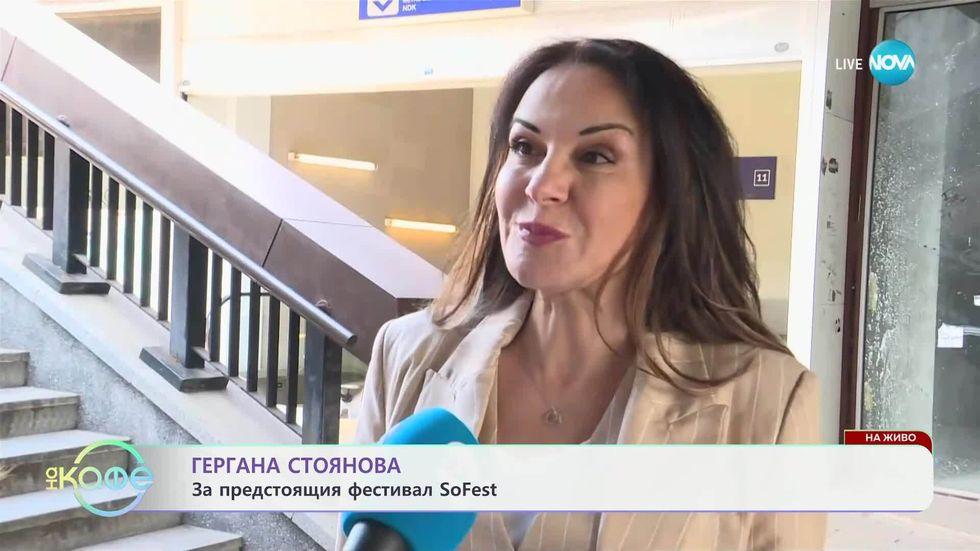 зареждане на видео