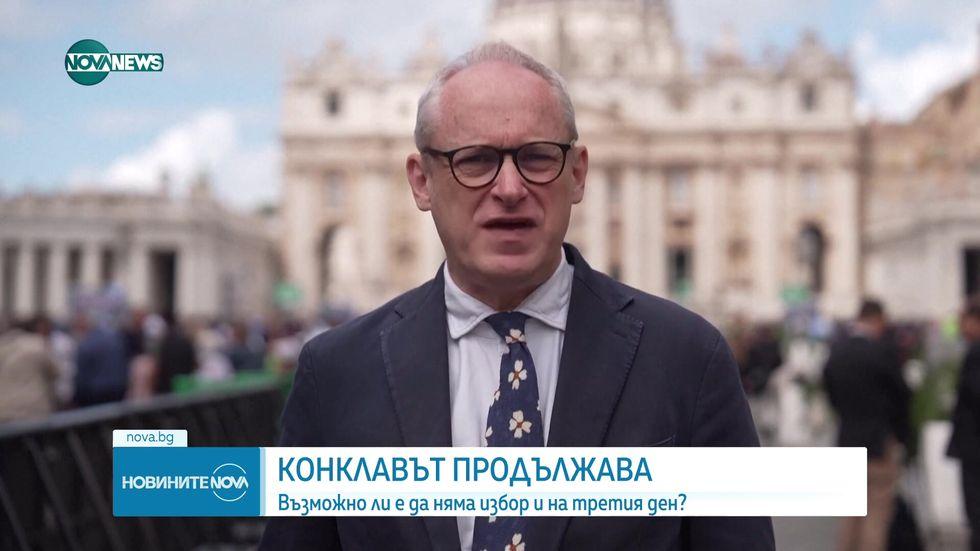 зареждане на видео
