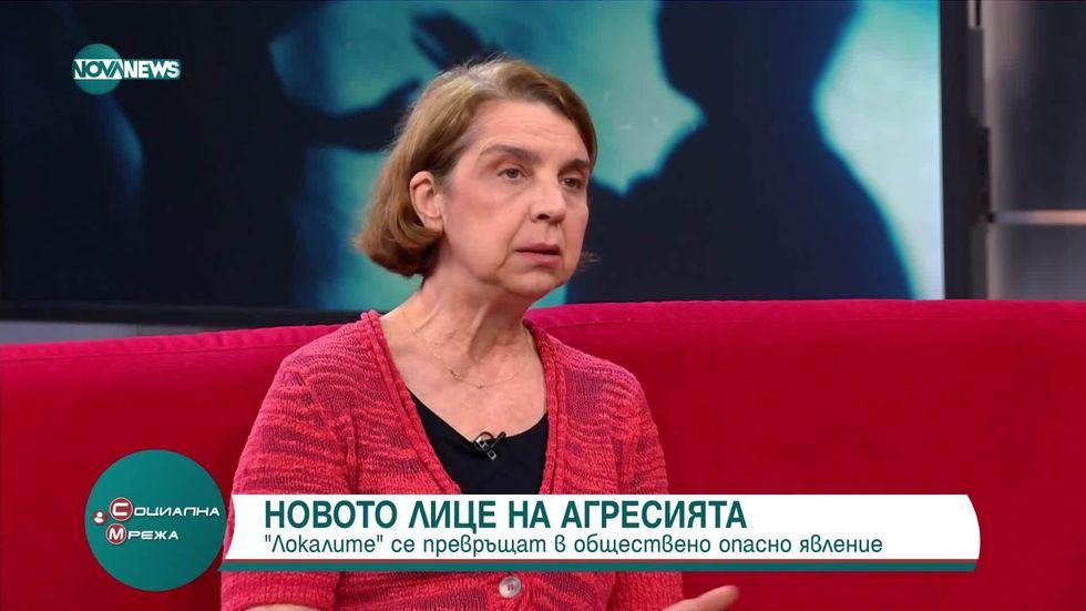 зареждане на видео