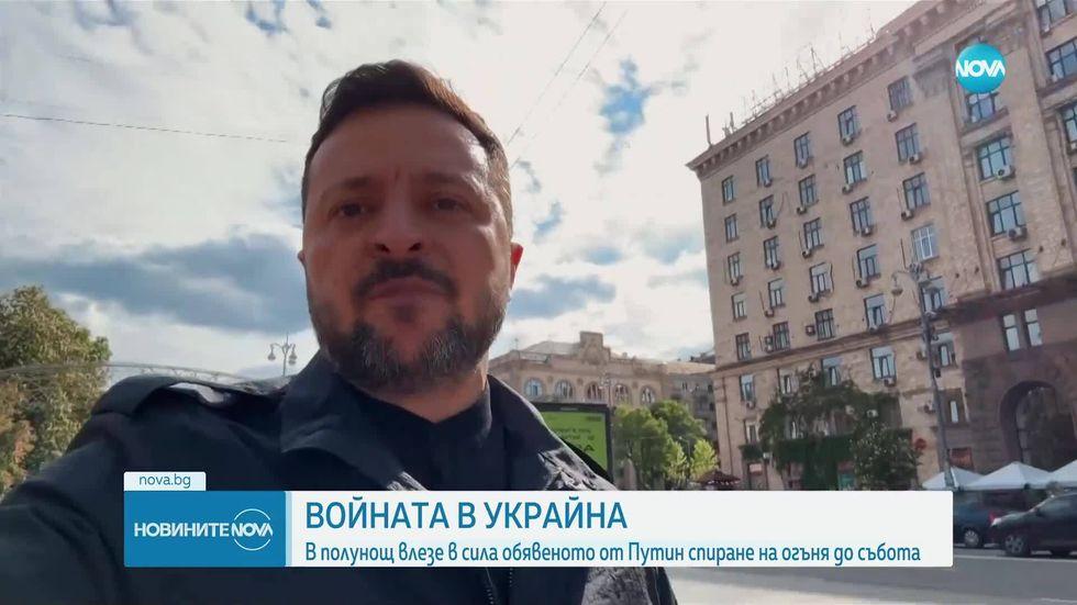 зареждане на видео