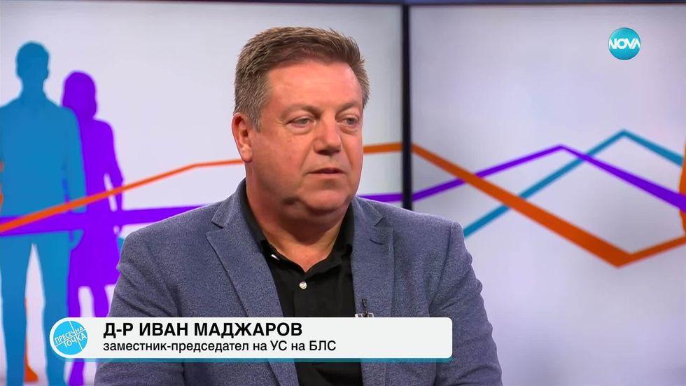 зареждане на видео