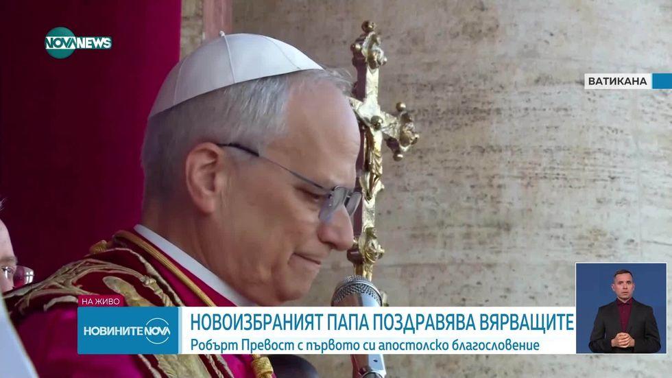 зареждане на видео