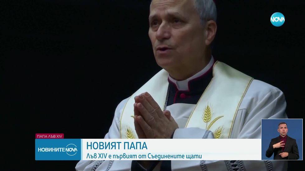 зареждане на видео