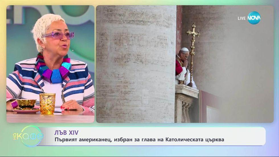 зареждане на видео