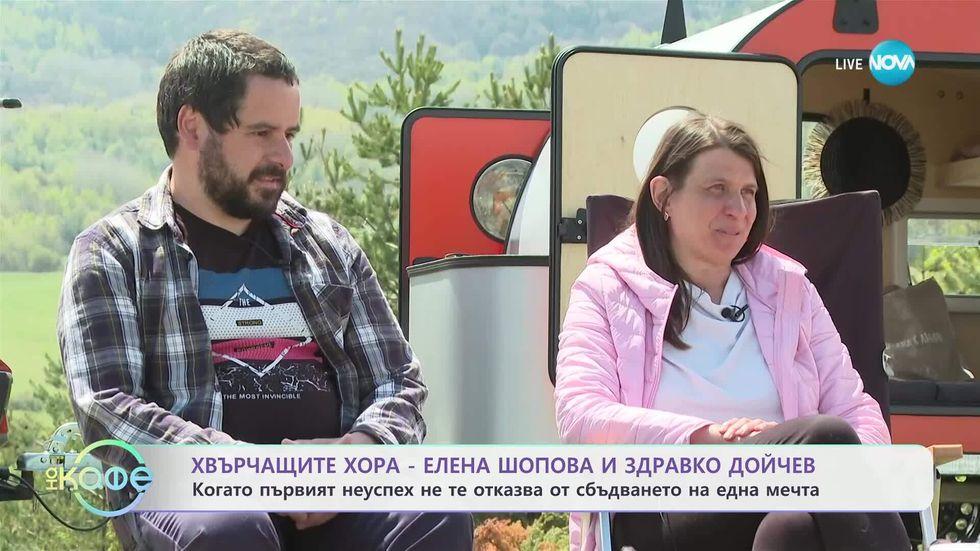 зареждане на видео