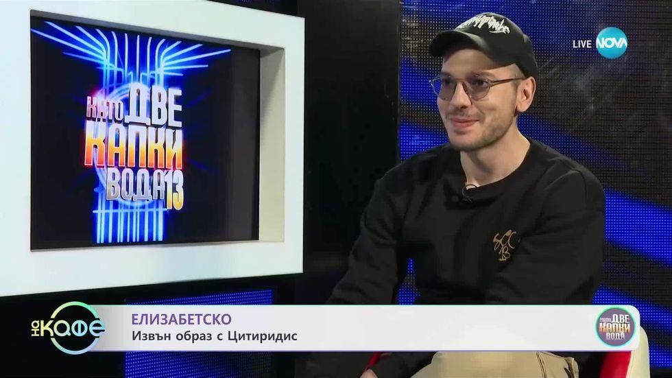 зареждане на видео