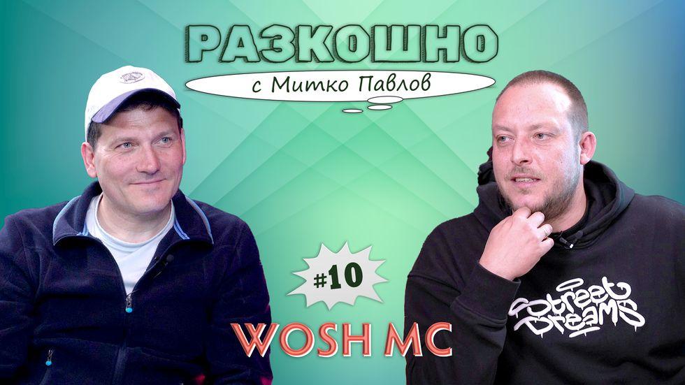 зареждане на видео