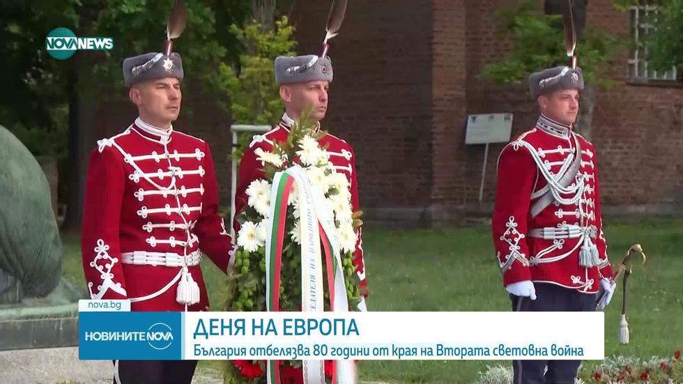 зареждане на видео