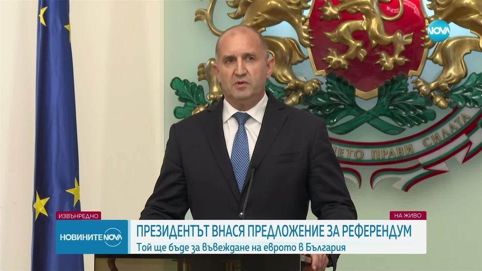 зареждане на видео