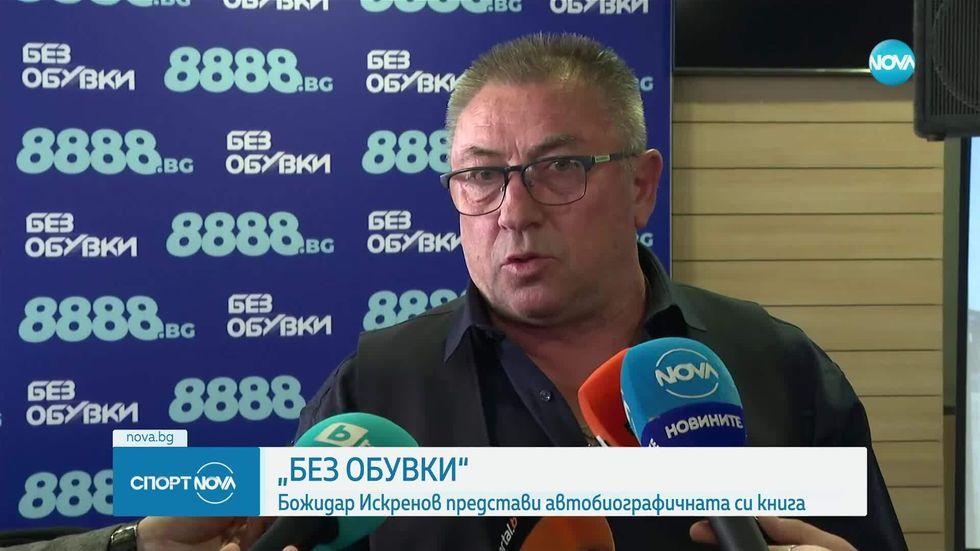 зареждане на видео