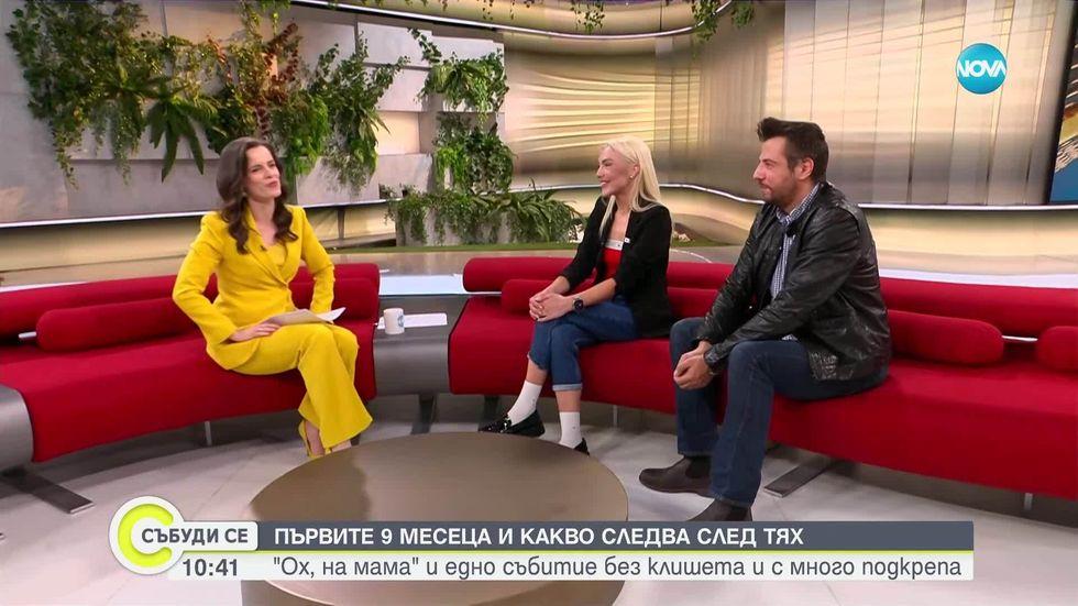 зареждане на видео