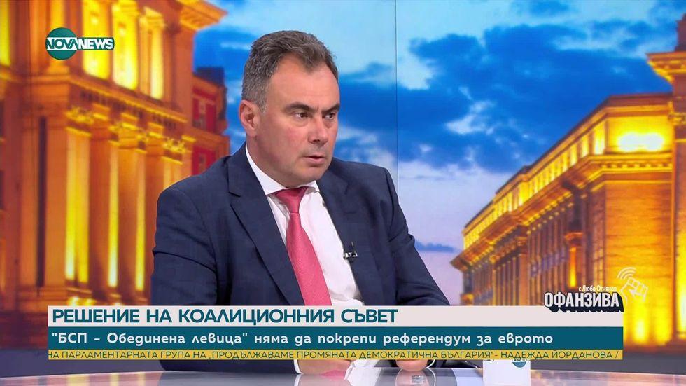 зареждане на видео