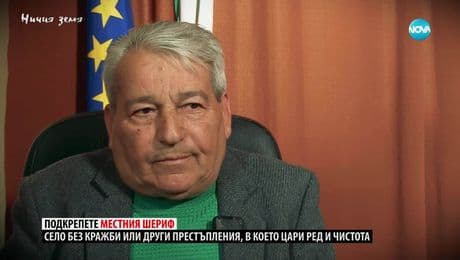 изображение на Ничия земя: Еленино LIVE (10.05.2025)