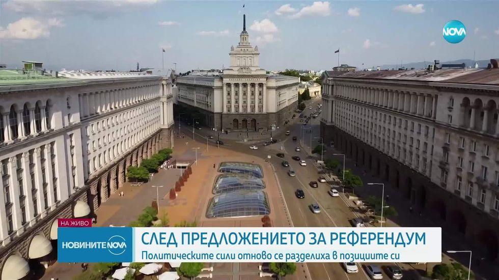 зареждане на видео