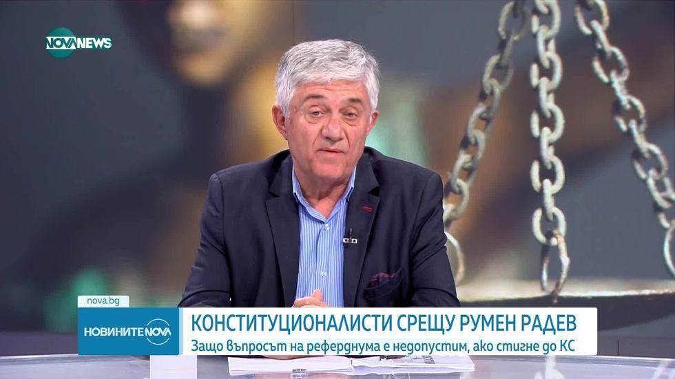 зареждане на видео