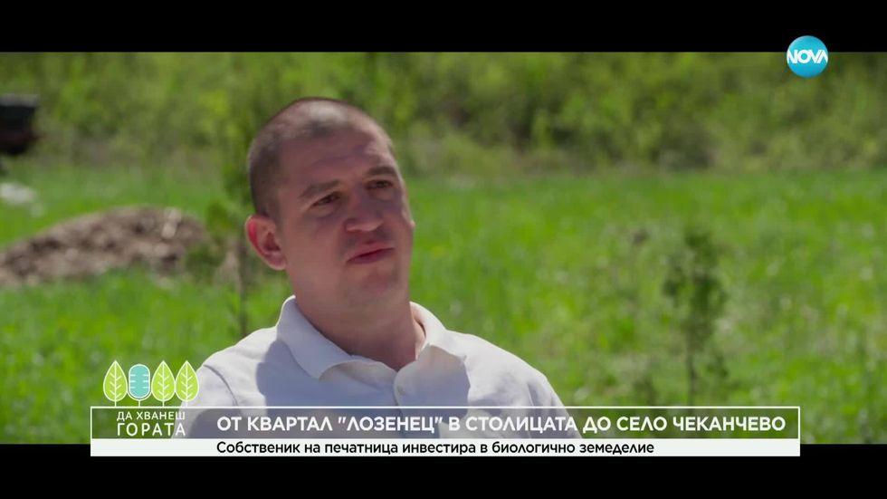 зареждане на видео