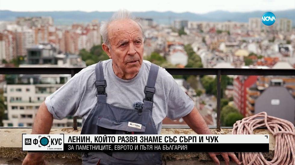 зареждане на видео