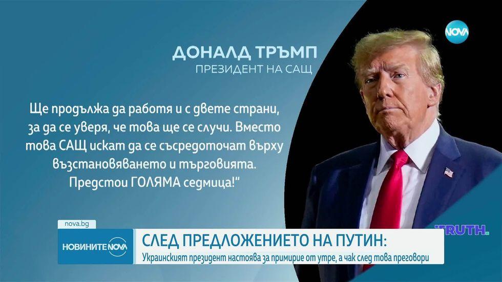 зареждане на видео