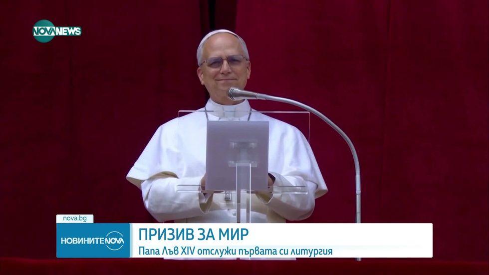 зареждане на видео