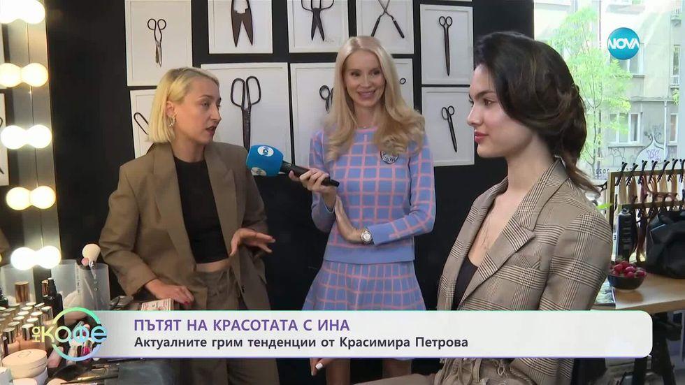 зареждане на видео