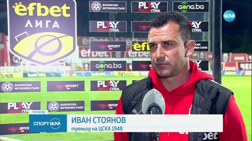 зареждане на видео