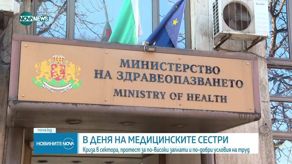 зареждане на видео