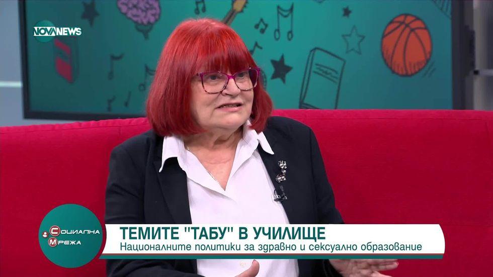 зареждане на видео