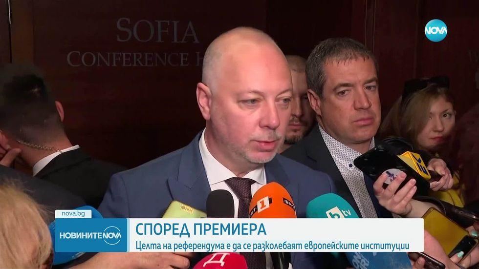 зареждане на видео