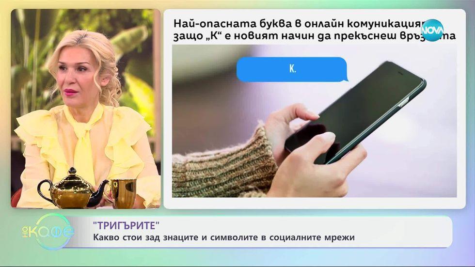 зареждане на видео