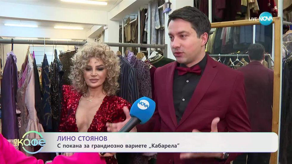 зареждане на видео