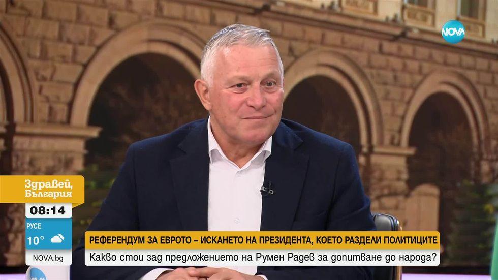 зареждане на видео