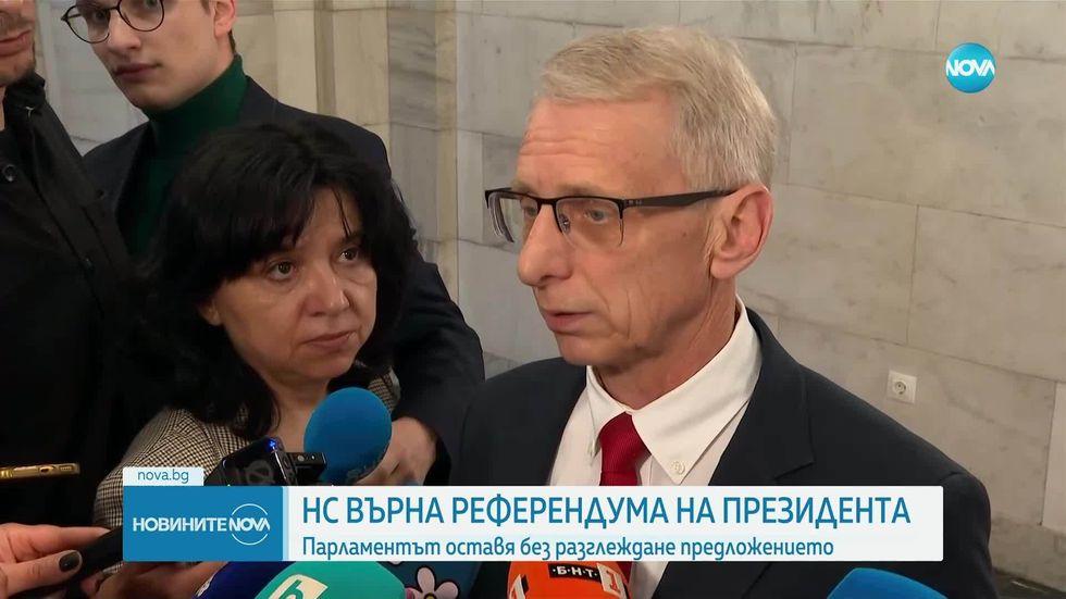 зареждане на видео