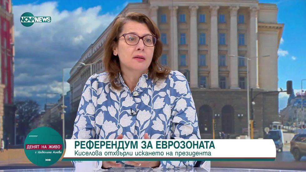 зареждане на видео