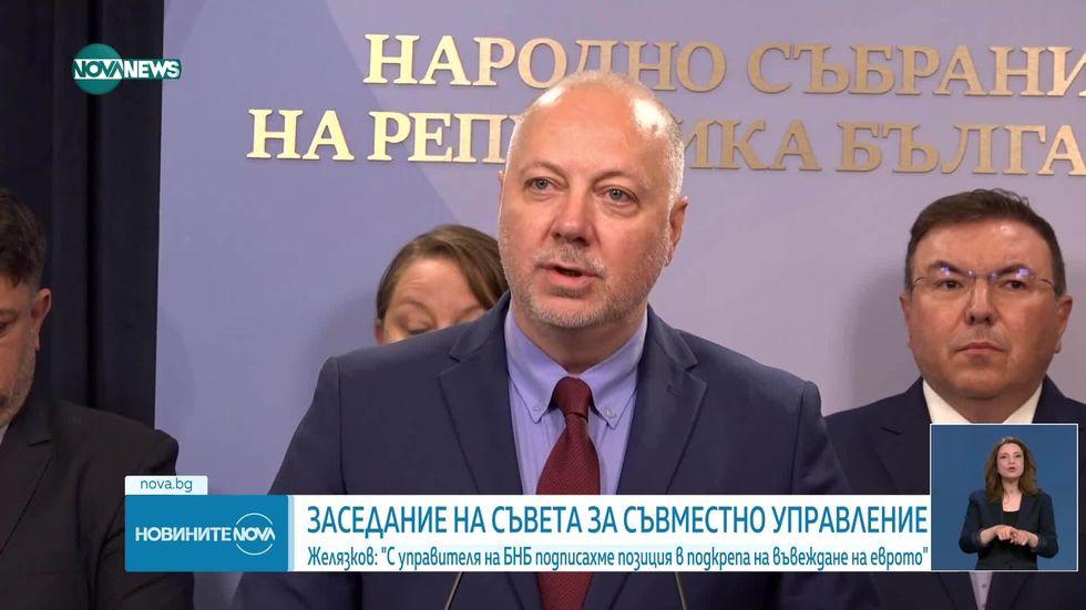 зареждане на видео