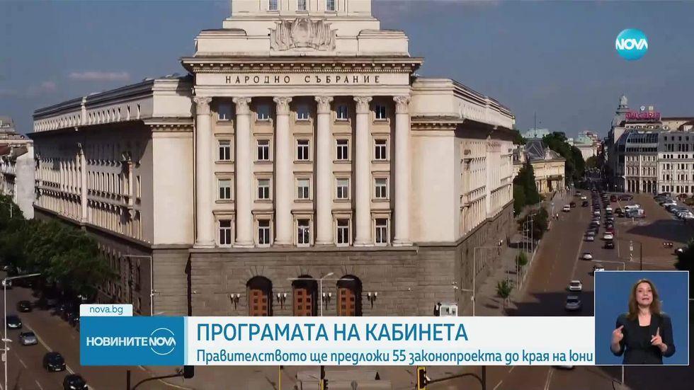 зареждане на видео
