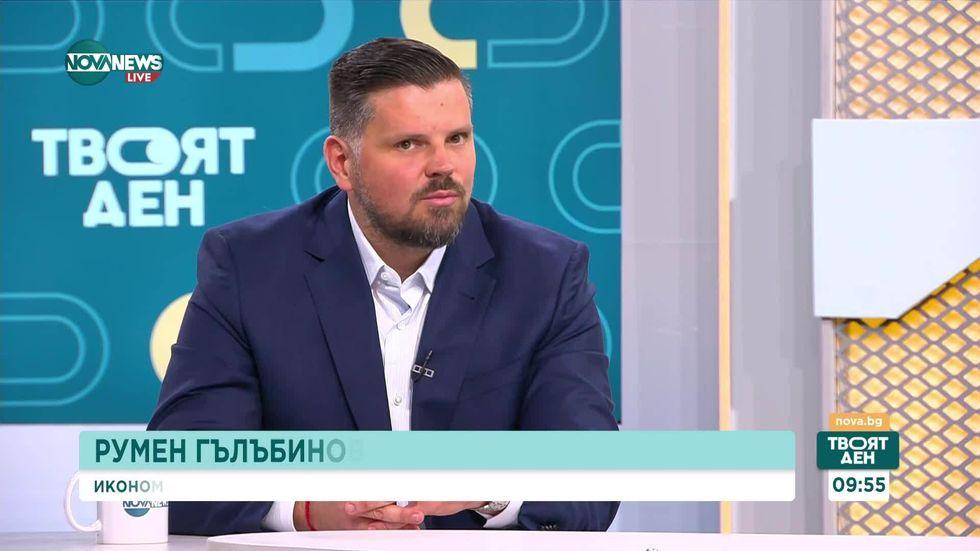 зареждане на видео