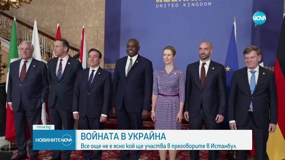 зареждане на видео