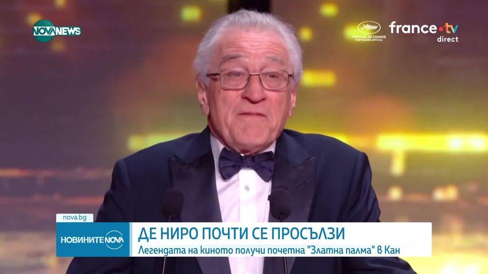 зареждане на видео