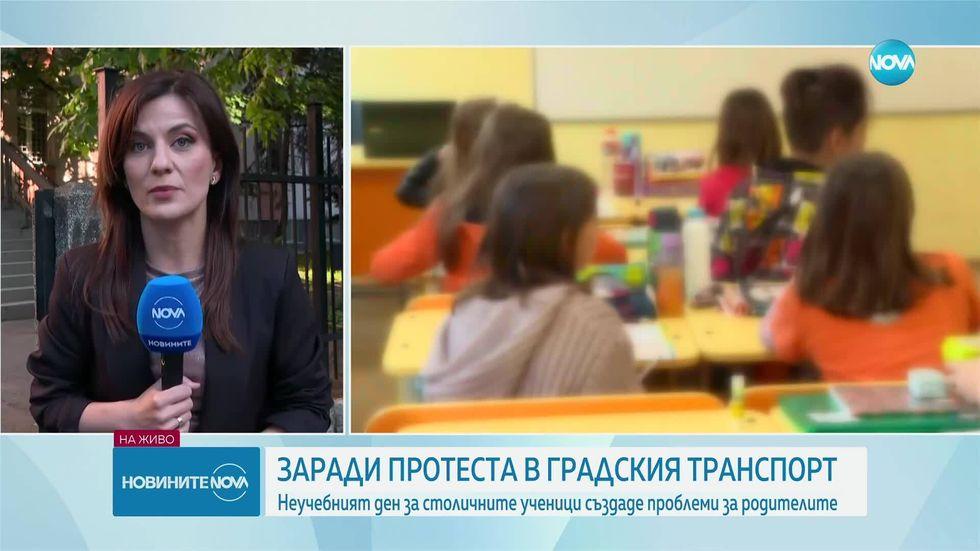 зареждане на видео