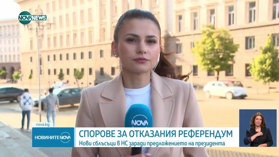 зареждане на видео