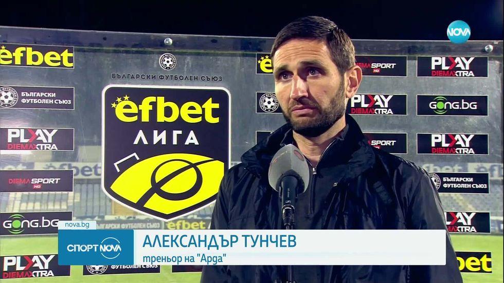 зареждане на видео