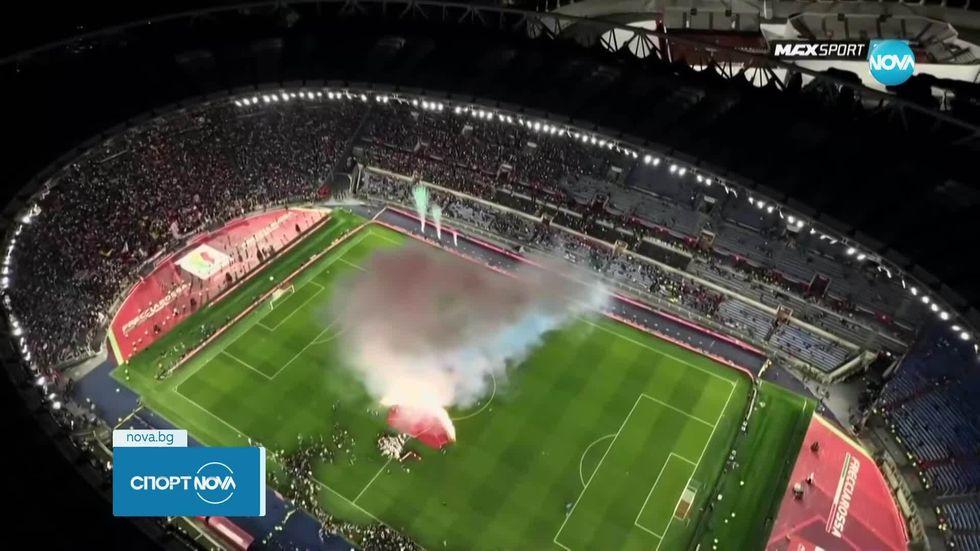 зареждане на видео