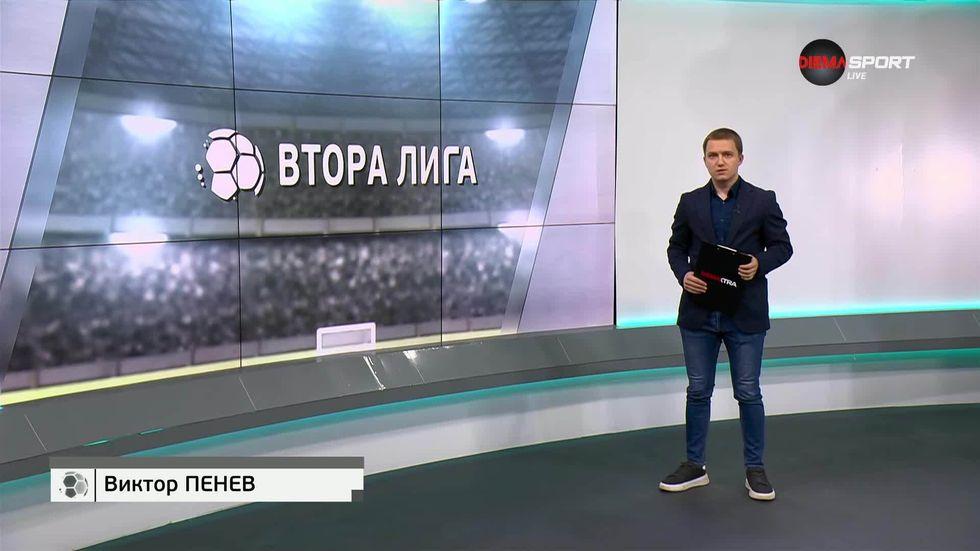 зареждане на видео