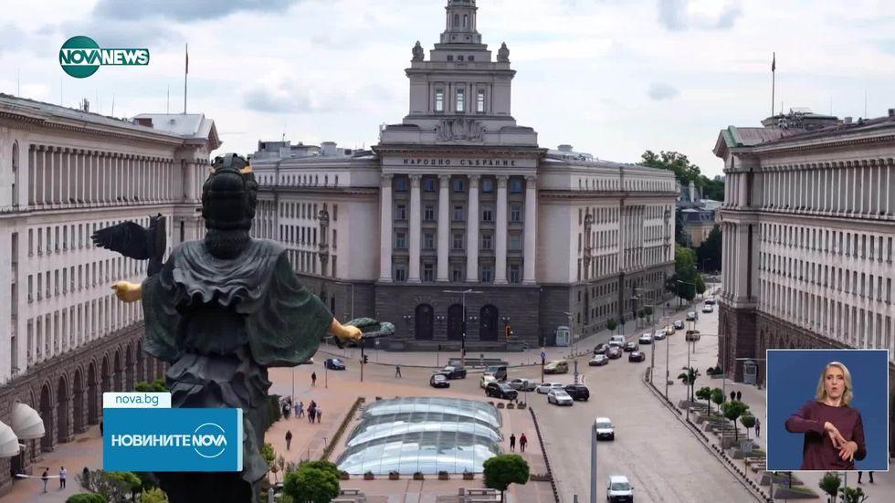 зареждане на видео
