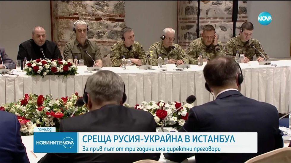 зареждане на видео