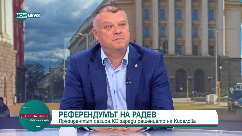 зареждане на видео
