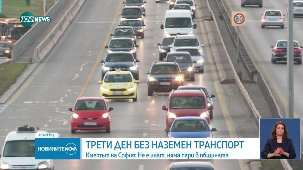 зареждане на видео