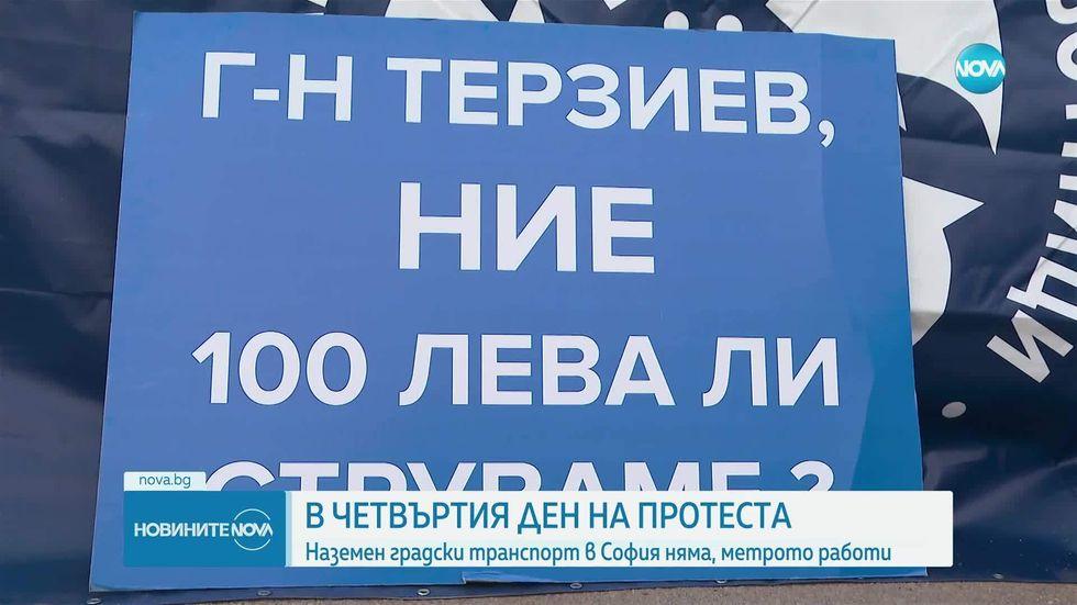 зареждане на видео
