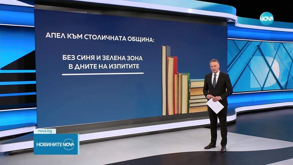 зареждане на видео